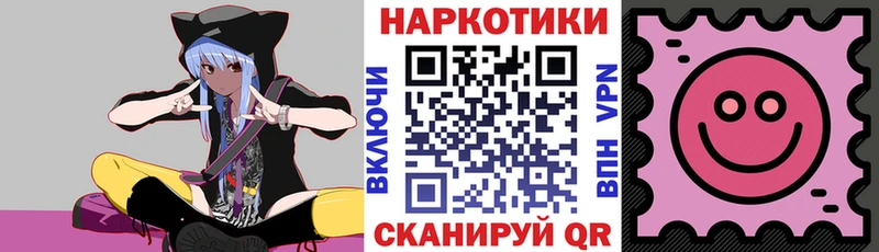 Купить наркотики цена Махачкала Каннабис  Cocaine  Альфа ПВП  АМФ  Гашиш 