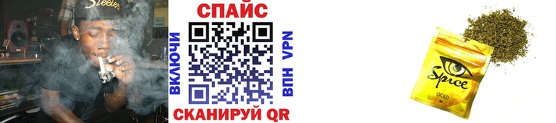 где продают   Махачкала  БУТИРАТ оксибутират 