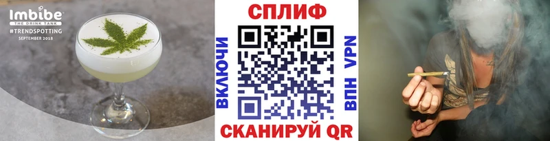 omg   сколько стоит  Махачкала  Еда ТГК марихуана 