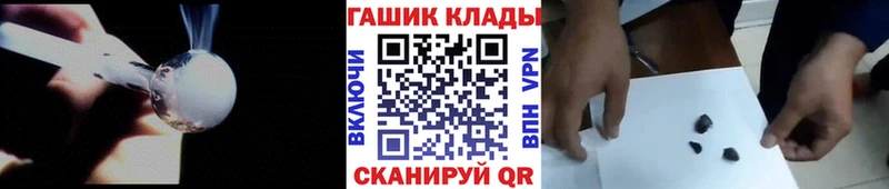 мориарти наркотические препараты  Махачкала  ГАШИШ убойный  где можно купить наркотик 