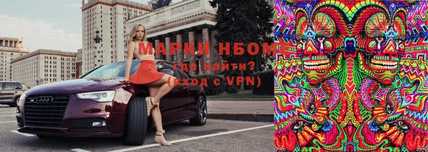 2c-b Алзамай