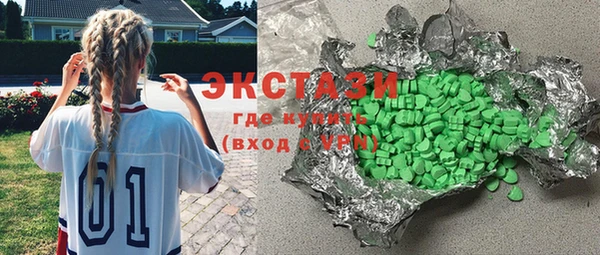 а пвп мука Алексеевка