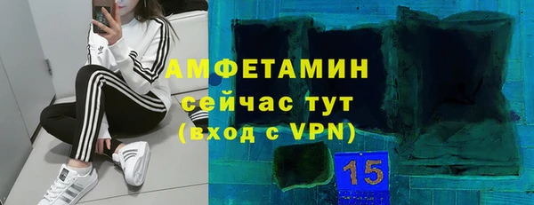 а пвп мука Алексеевка