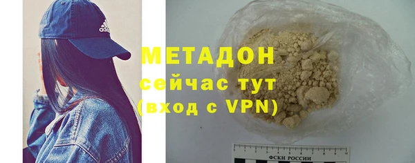 а пвп мука Алексеевка