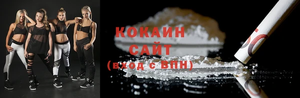 а пвп мука Алексеевка