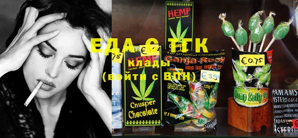 ПСИЛОЦИБИНОВЫЕ ГРИБЫ Нягань