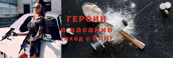 а пвп мука Алексеевка