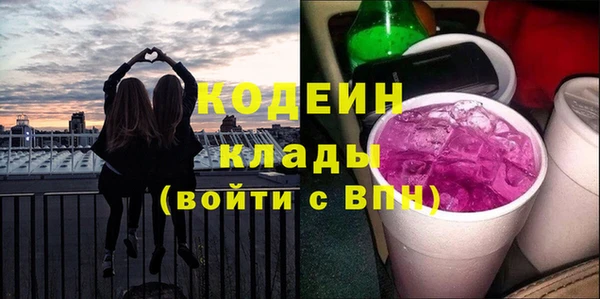 2c-b Алзамай