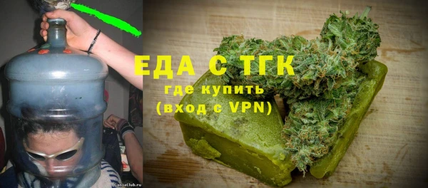 2c-b Алзамай