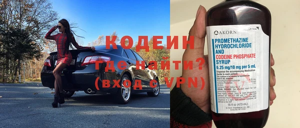 2c-b Алзамай
