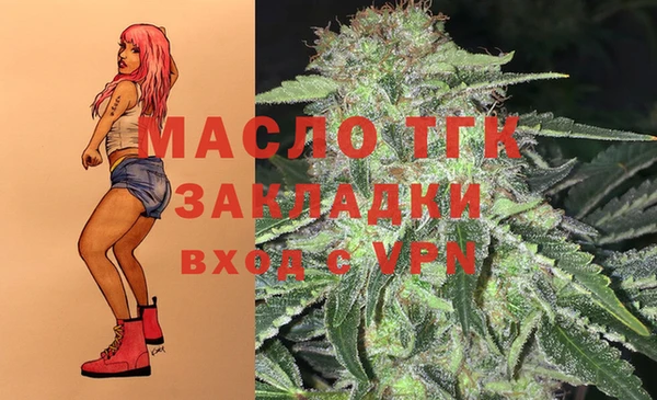 а пвп мука Алексеевка
