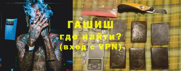 2c-b Алзамай