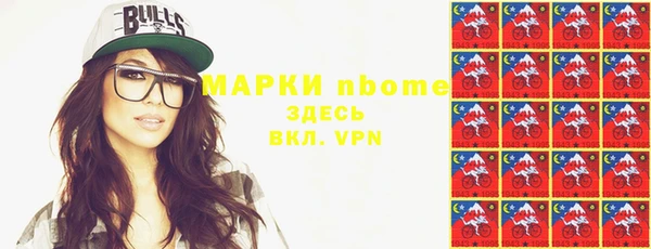 меф Алексин