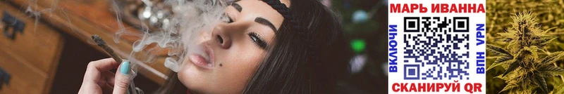 где найти   Махачкала  Бошки марихуана VHQ 